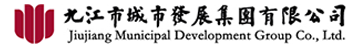 九江市城市發(fā)展集團有限公司